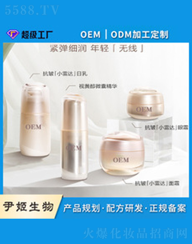 �V�����������＼�g(sh��)���޹�˾���۲��o(h��)���׺�