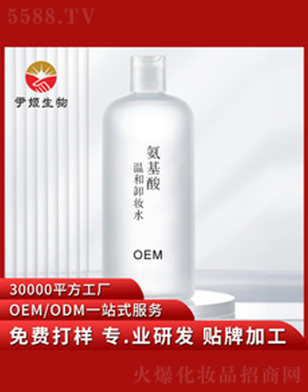 �V�����������＼�g(sh��)���޹�˾��������غ͟o(w��)�Iж�yˮ500ml