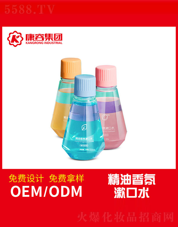 �V�|���݌�(sh��)�I(y��)���޹�˾�������������ˮ