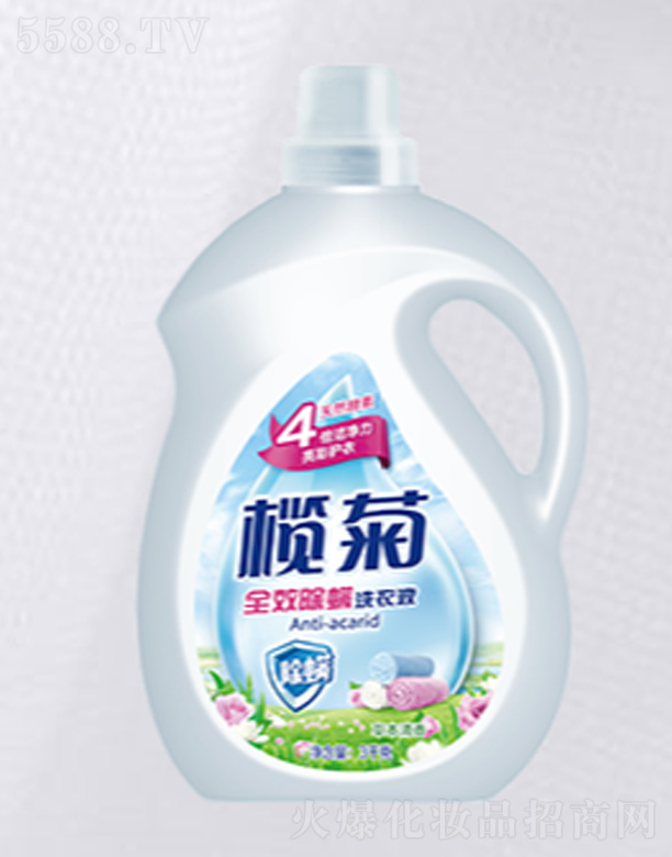 ��ɽ����ջ����I(y��)���޹�˾����յ���ϴ��Һ