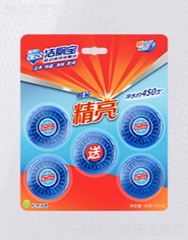 ��ɽ����ջ����I(y��)���޹�˾����վ����ܵ�ͨ