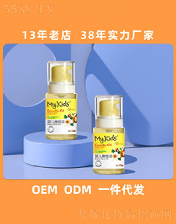 ��ɽ�а��_���û�����Ʒ���޹�˾���냺�ϙ��͌��������w��