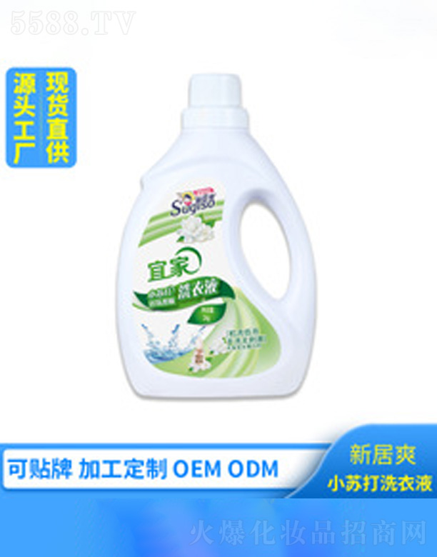 �V�ݺ�������Ƽ����޹�˾��С�K��ϴ��Һ