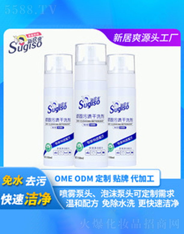 �V�ݺ�������Ƽ����޹�˾��������q����ϴ��