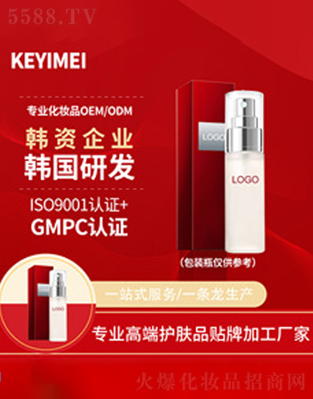 �Ϻ�����������Ƽ��ɷ����޹�˾��������ԭҺ