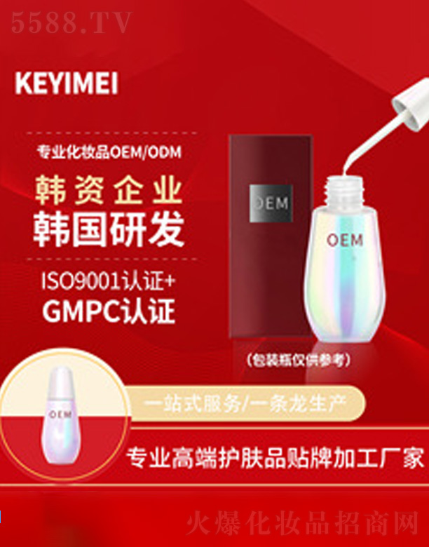 �Ϻ�����������Ƽ��ɷ����޹�˾��������ϴ���̝�����