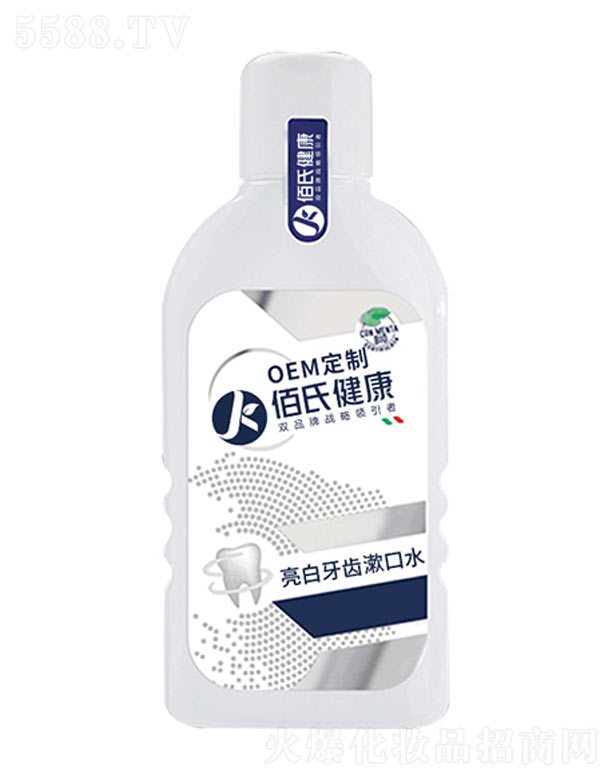 �V���пư��Ͻ����a(ch��n)�I(y��)���޹�˾���������X����ˮ