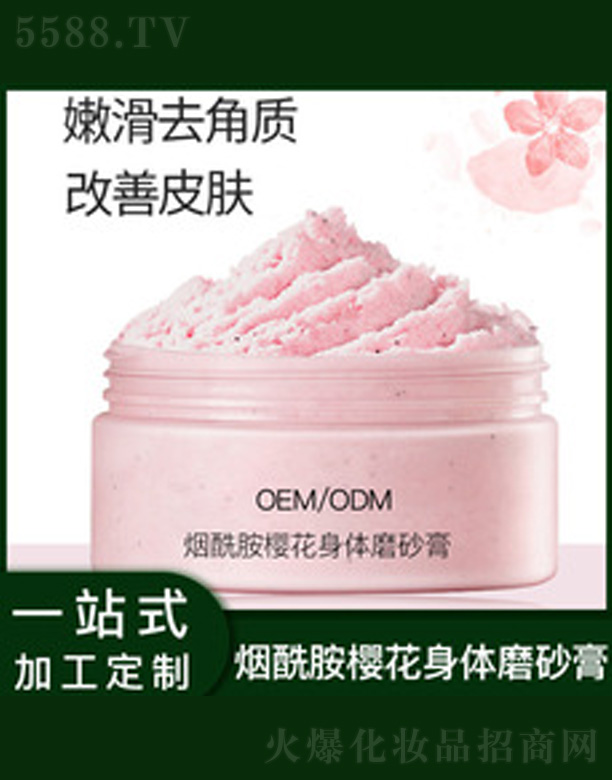 �V�����������＼�g���޹�˾�����������������wĥɰ��