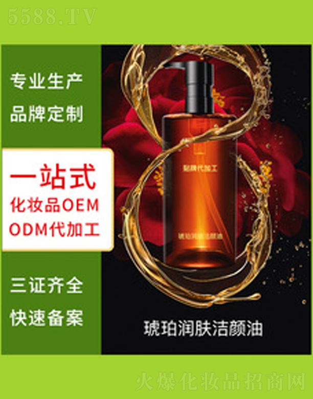 �V�����������＼�g(sh��)���޹�˾���������͝����