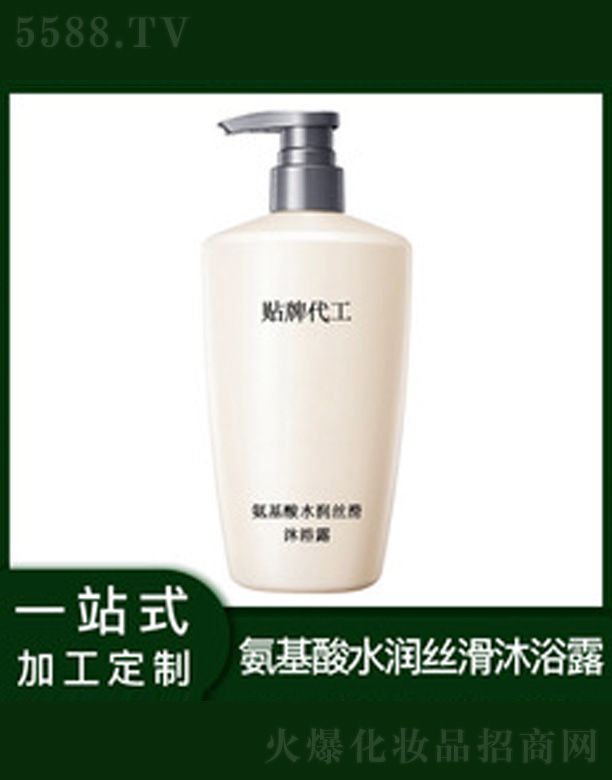 �V�����������＼�g���޹�˾��������ˮ���z����ԡ¶ 500ml