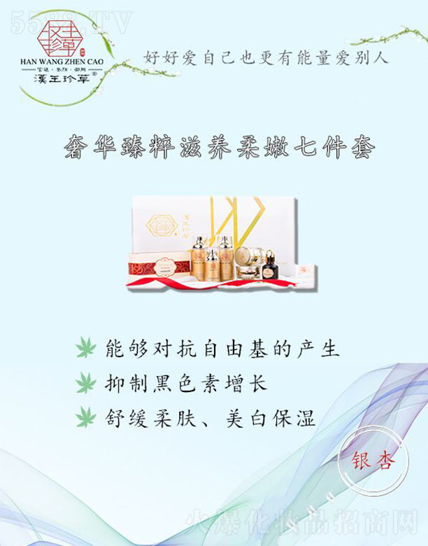 �V���Z������������ԃ���޹�˾���h��������A������B(y��ng)�����߼���