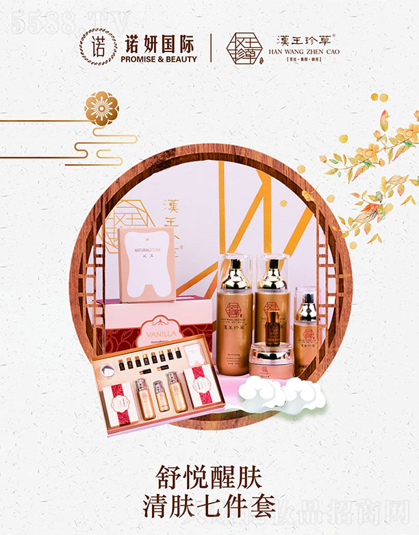 �V���Z������������ԃ(x��n)���޹�˾���h������搂���w���w�߼���