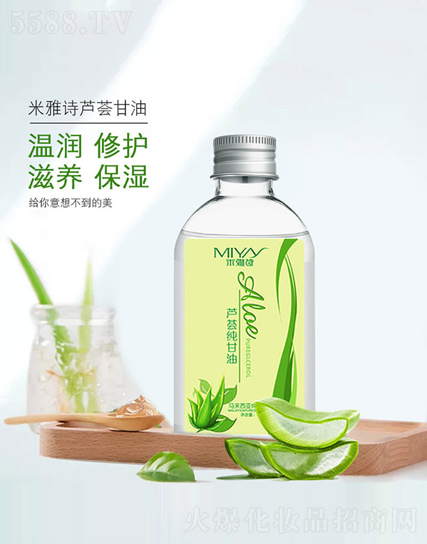 �V�����������Ʒ���޹�˾������Ԋ(sh��)�J�C������