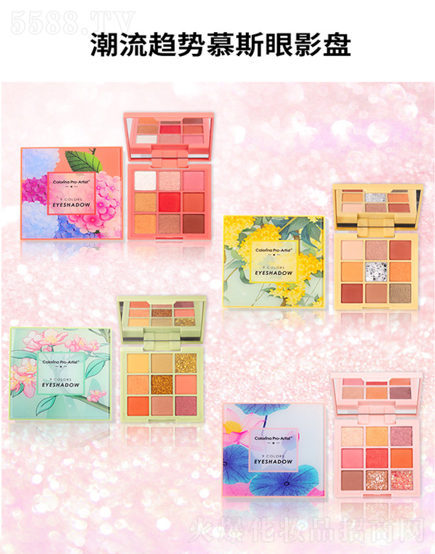 �㽭�����Ƽ����޹�˾����������Ľ˹��Ӱ