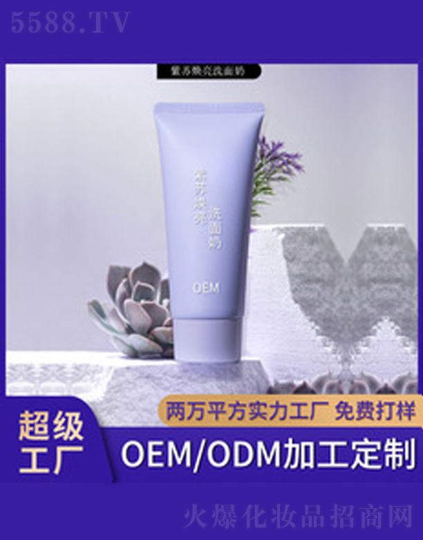 �V�����������＼�g(sh��)���޹�˾�����K�������wϴ����