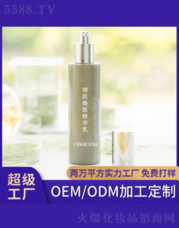 �V�����������＼�g(sh��)���޹�˾������Ժ��Ħ��