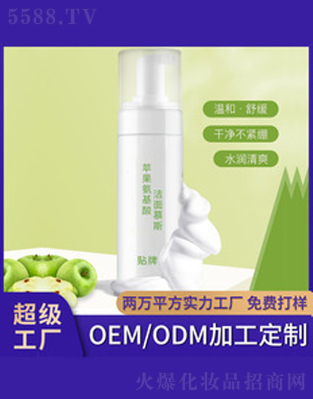 �V�����������＼�g(sh��)���޹�˾���O(p��ng)��������Ľ˹ 150ml