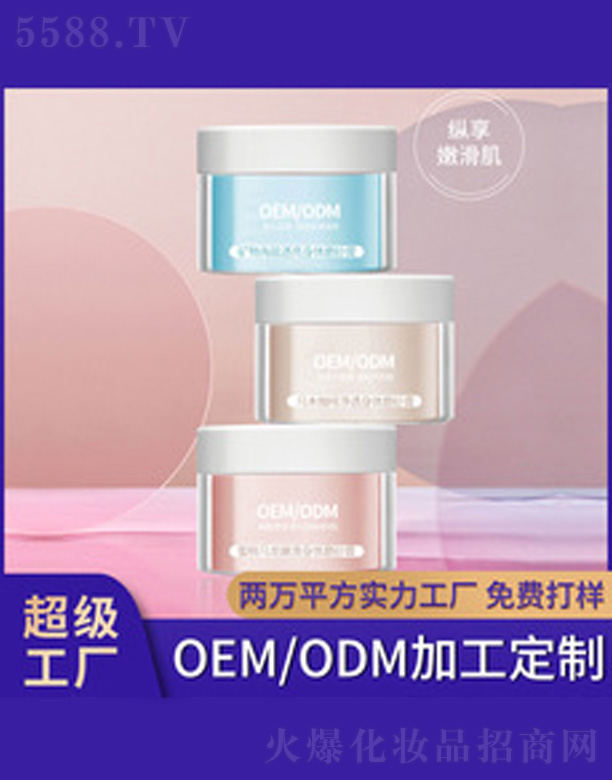 �V�����������＼�g���޹�˾�����wĥɰ��