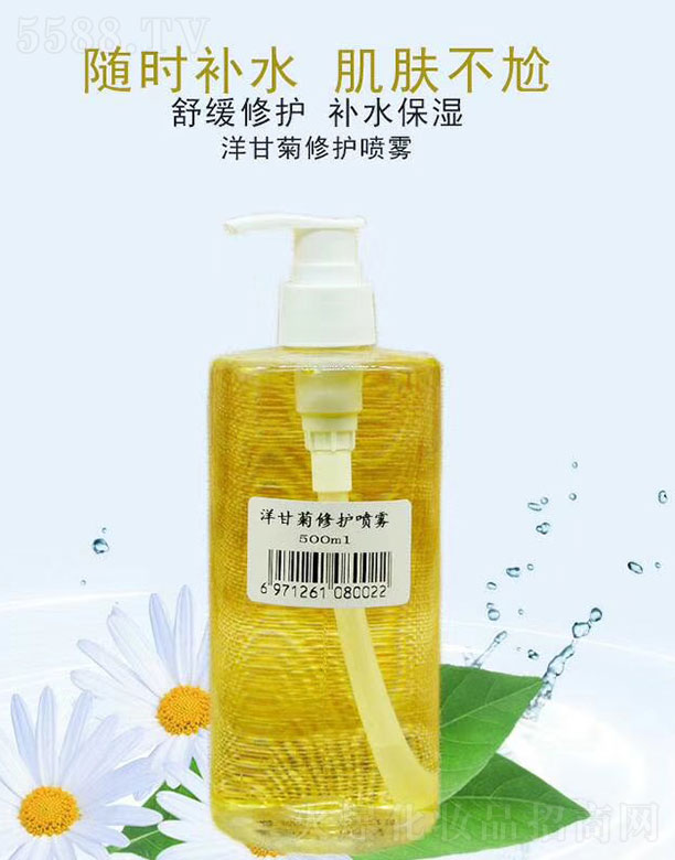 �V����@���yƷ���޹�˾����ʾ����o(h��)���F 500ml