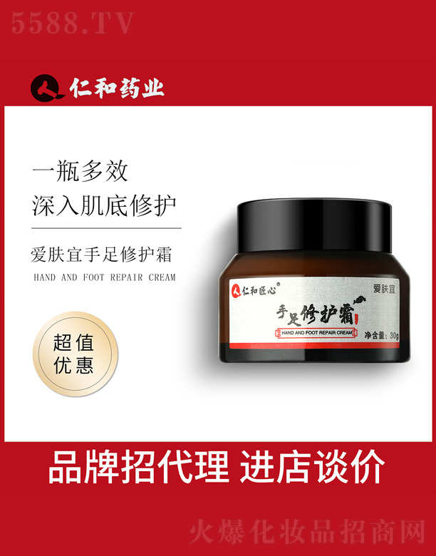 �V���и߾S���yƷ���޹�˾�����w���������o(h��)˪