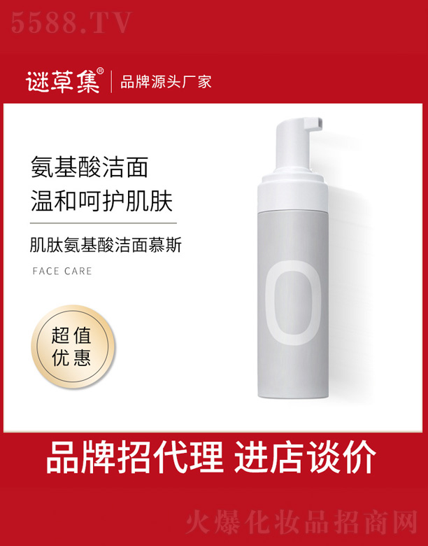 �V���и߾S���yƷ���޹�˾�������ᝍ��Ľ˹