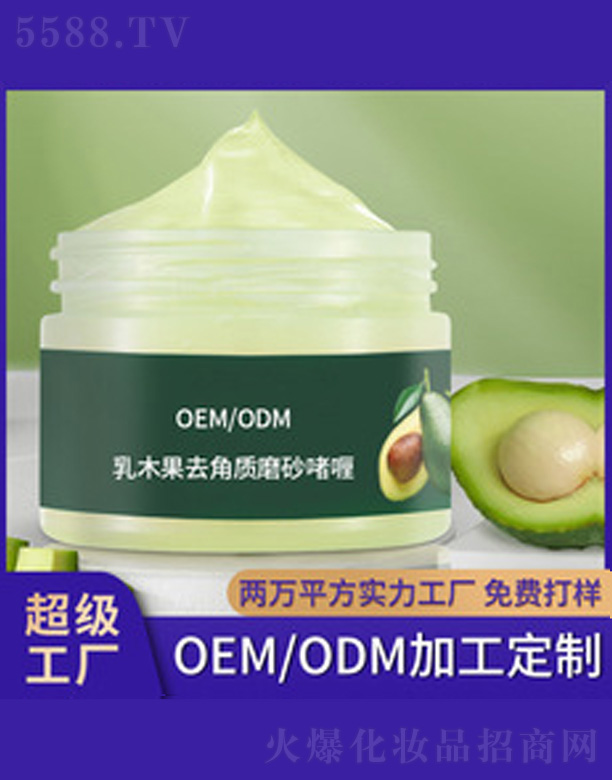 �V�����������＼�g���޹�˾����ľ��ȥ���|ĥɰ���