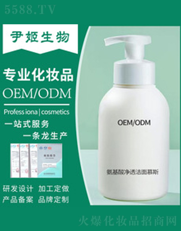 �V�����������＼�g(sh��)���޹�˾�����һ�������ϴ����