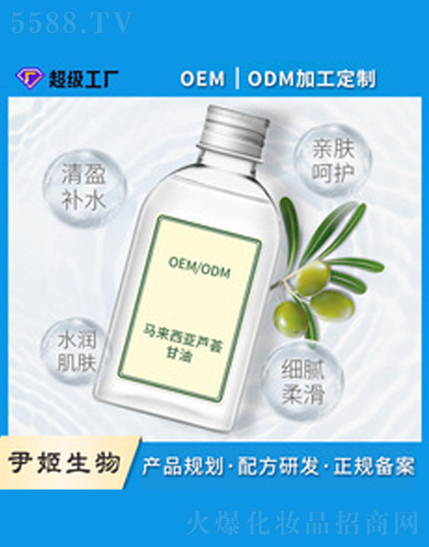 �V�����������＼�g(sh��)���޹�˾���R�������J�C���� 135g