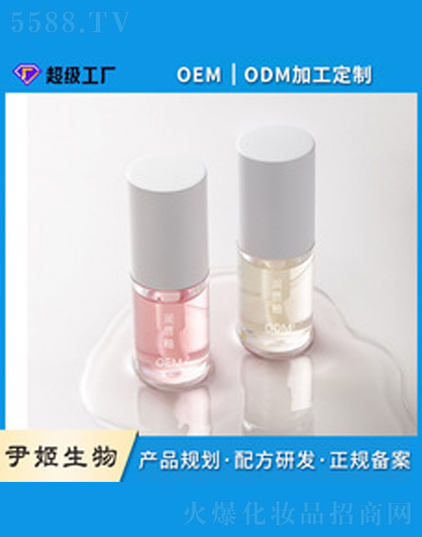 �V�����������＼�g(sh��)���޹�˾�������̝�(r��n)����