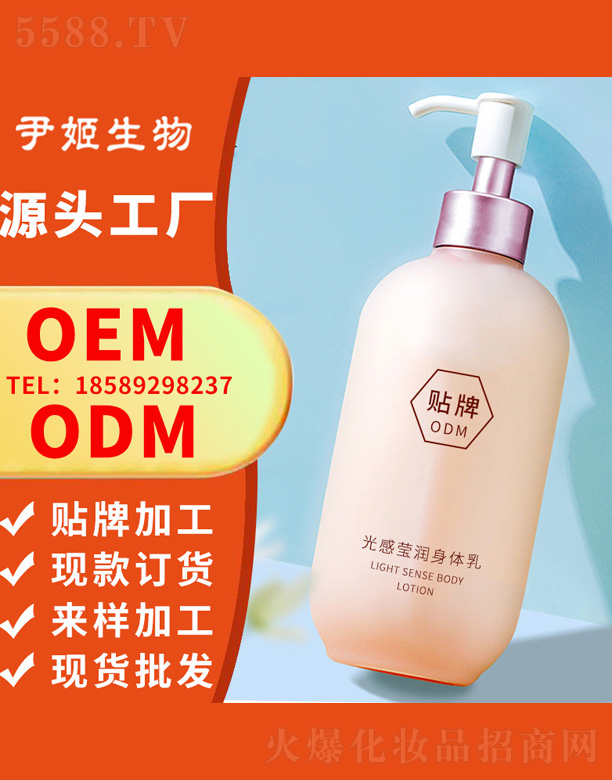 �V�����������＼�g(sh��)���޹�˾����Ь������w��