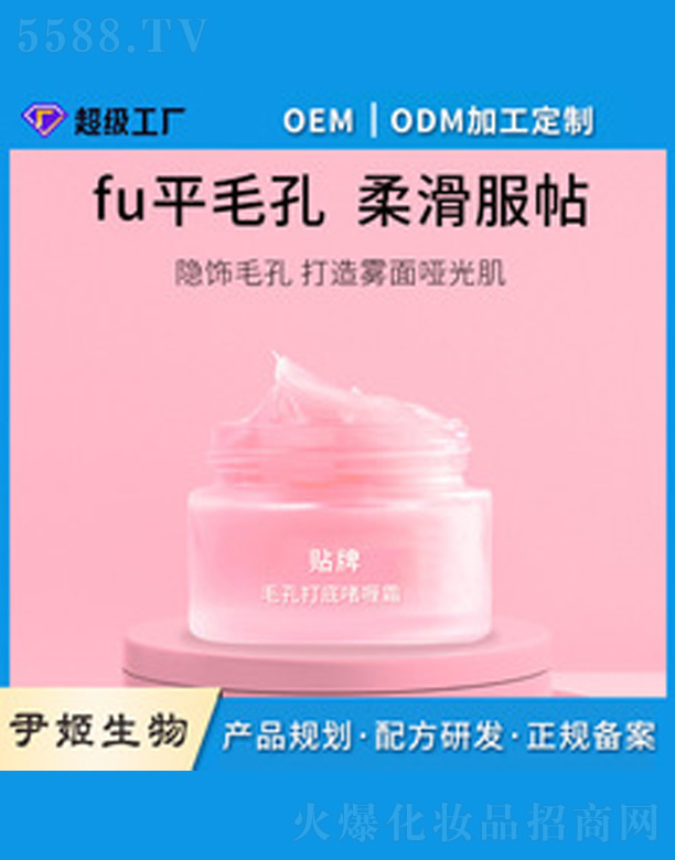 �V�����������＼�g���޹�˾��ë�״�׆��