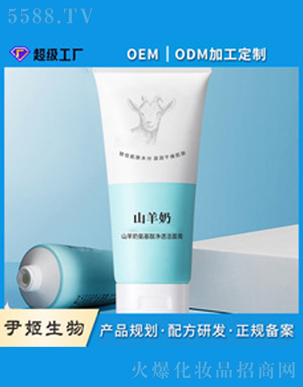 �V�����������＼�g(sh��)���޹�˾��ɽ���̰������͸�����