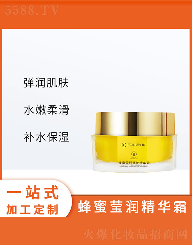 �V�ݷҳ�����Ƽ����޹�˾�����۬���(r��n)���o(h��)���A˪