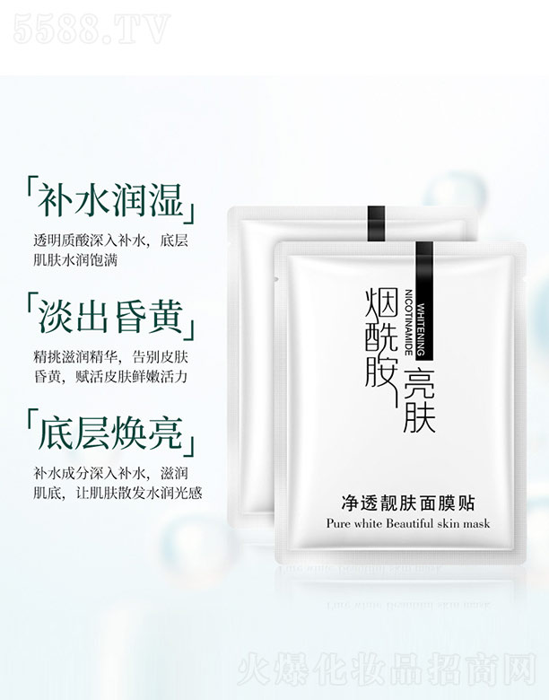 �V������������Ƽ����޹�˾����͸�n�w��Ĥ�N