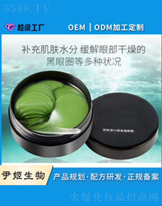 �V�����������＼�g(sh��)���޹�˾���zԭ���׾G������Ĥ