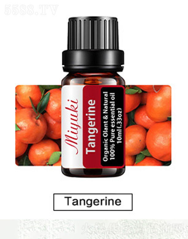 �V���׋I����Ƽ����޹�˾���o�w��޹��Ħ��-Tangerine����