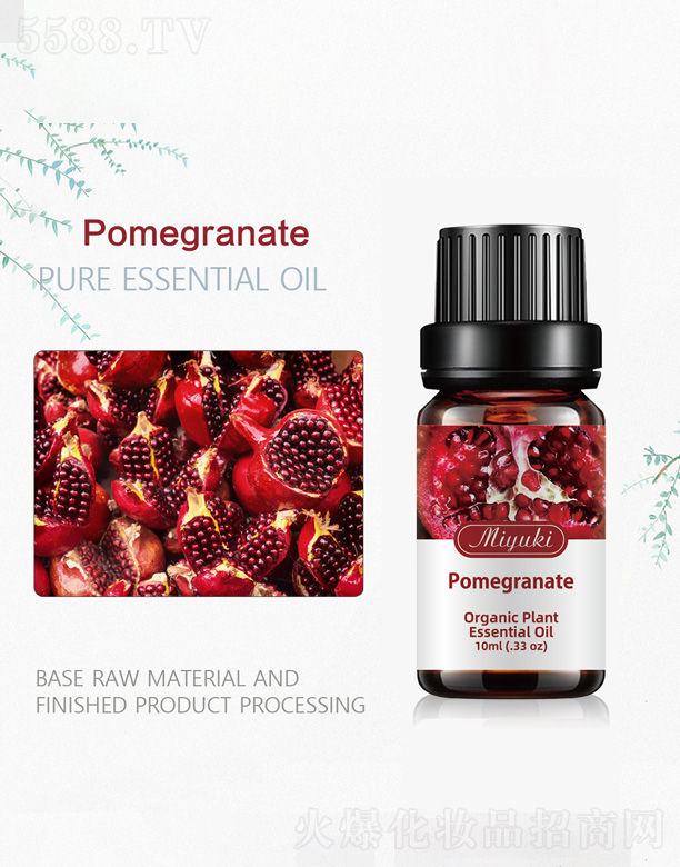 �V���׋I����Ƽ����޹�˾��ʯ���Ѿ���