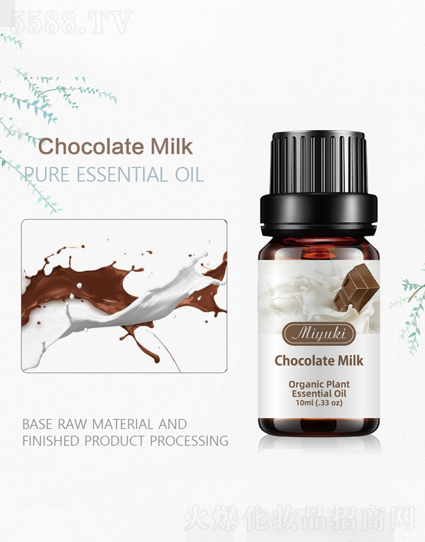 �V���׋I����Ƽ����޹�˾��ţ���ɿ����㾫��