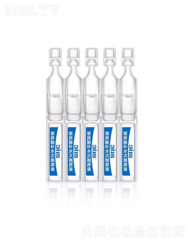 �V�|���ÿƼ����޹�˾���������a(b��)ˮ�Β�ԭҺ