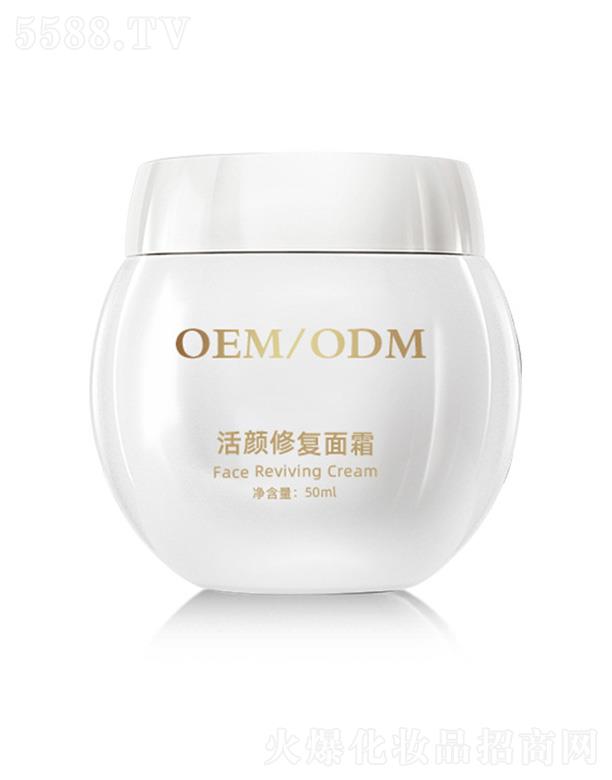 �V�|���ÿƼ����޹�˾������ޏ���˪ 50ml