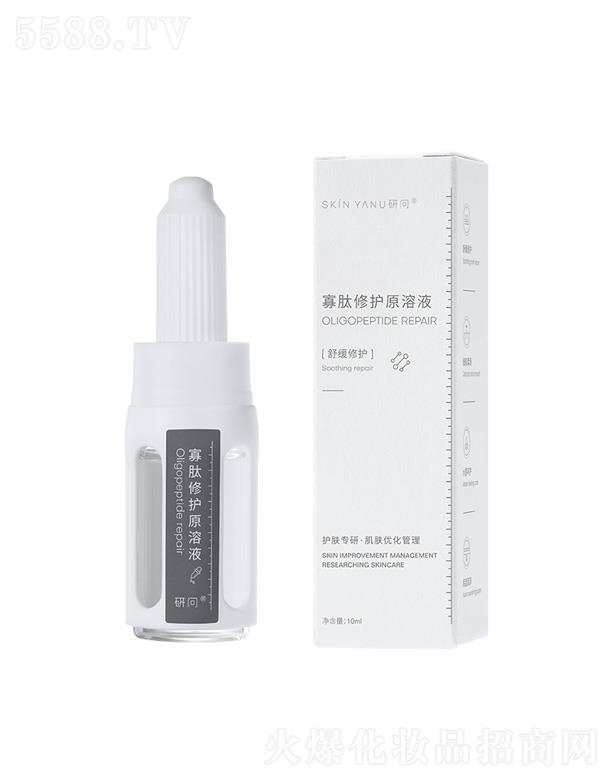 �V�ݷ�����H����Ƽ����޹�˾���І��������o(h��)ԭ��Һ 10ml