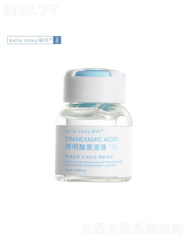 �V�ݷ�����H����Ƽ����޹�˾���І�������ԭ��Һ