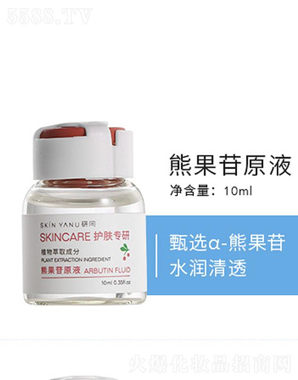 �V�ݷ���(sh��)��(gu��)�H����Ƽ����޹�˾���ܹ���ԭҺ 10ml