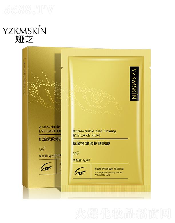 �V�݋I֥����Ƽ����޹�˾���I֥�����o�����o(h��)���NĤ