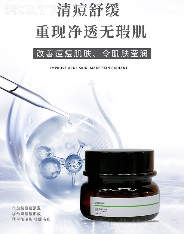 �V��ِ������Ƽ����޹�˾���m���σ��w��¶