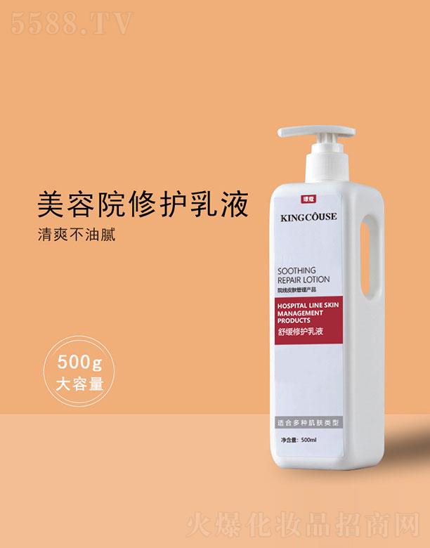 �V��˾�����yƷ���޹�˾���澏���o��Һ