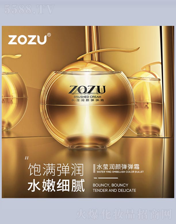 �V���n�Ȼ��yƷ���޹�˾��ZOZUˮ�]��(r��n)���˪