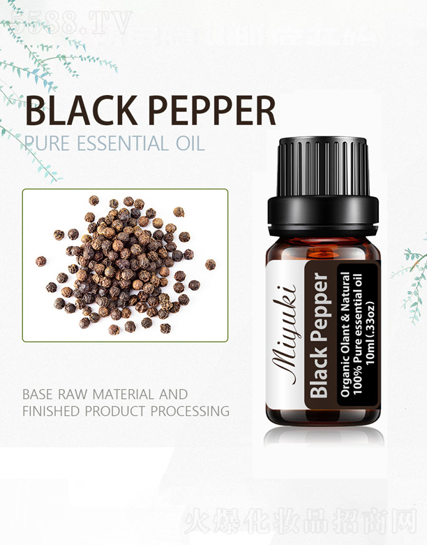 �V���׋I����Ƽ����޹�˾���ں����η�����