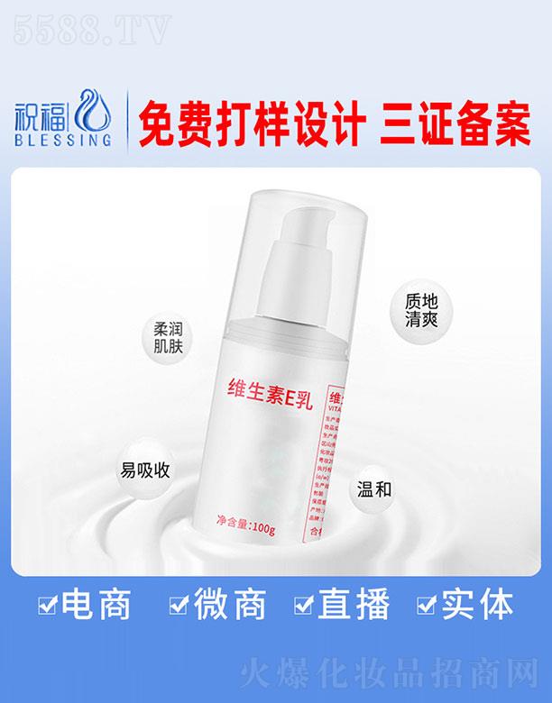 �V��ף�����yƷ�������޹�˾���S����E�� 100g