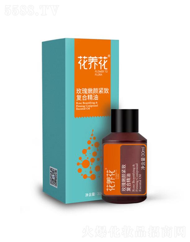 ɽ�|�Aõ����Ƽ����޹�˾�����B(y��ng)��õ����o�ͺϾ��� 30ml